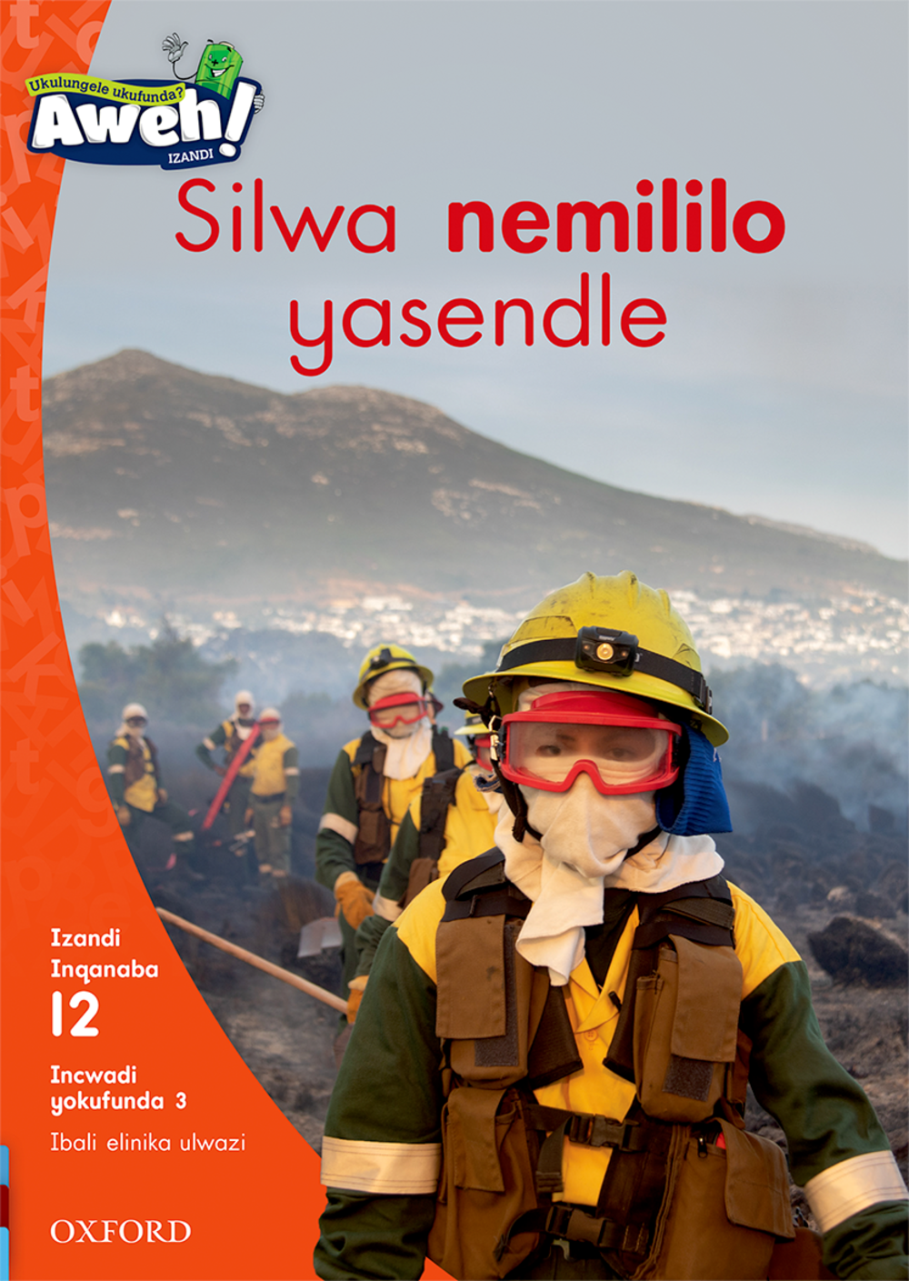 Picture of Silwa nemililo yasendle