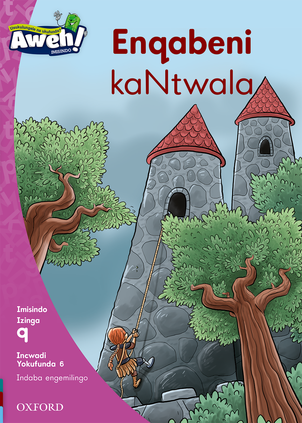 Picture of Enqabeni kaNtwala